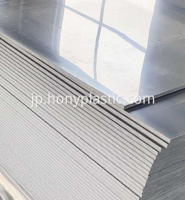 PVC sheet14